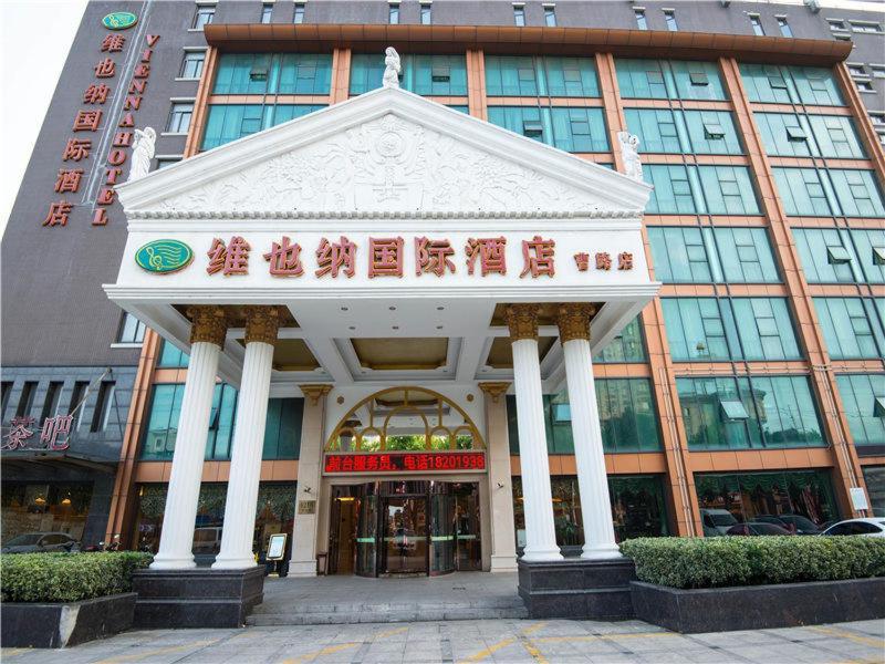 Vienna International Hotel Shanghai Pudong New District Caolu エクステリア 写真